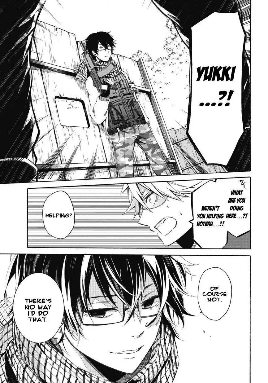 Seishun x Kikanjuu Chapter 2 26